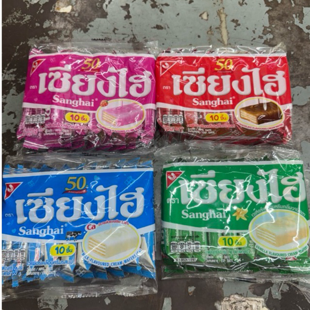 

SANG HAI SNACK WAFFER THAILAND
