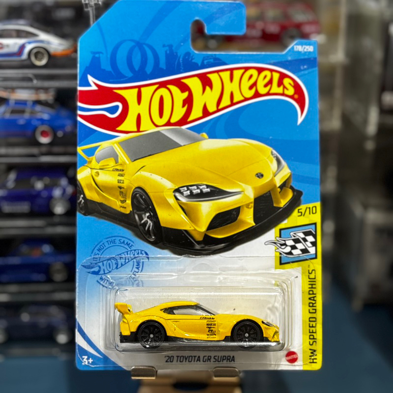 Hot Wheels 20 Toyota GR Supra Yellow (International Card) | HW Speed Graphics | HOTWHEELS