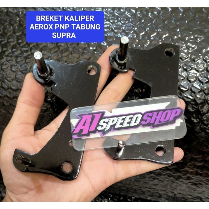 breket kaliper aerox pnp tabung Supra dics 230 breaket kaliper depan Supra breket kaliper depan aero