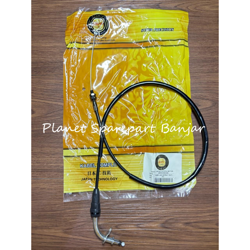 Kabel Gas Satria FU FI 58300 - 12K00 - 000 NGY Gold