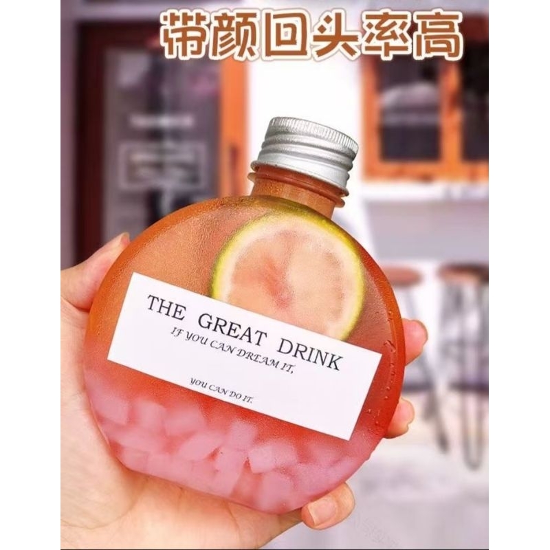 BOTOL MINUM PLASTIK PET /BOTOL SERBAGUNA/BOTOL JELLY/BOTOL POLOS 300ml