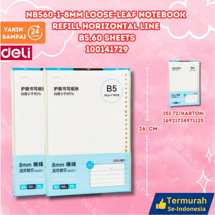 

NB560-1-8mm Loose-Leaf Notebook Refill HORIZONTAL LINE B5,60 sheets DELI ISI BINDER LOOSE LEAF REFIL KERTAS B5 BUKU