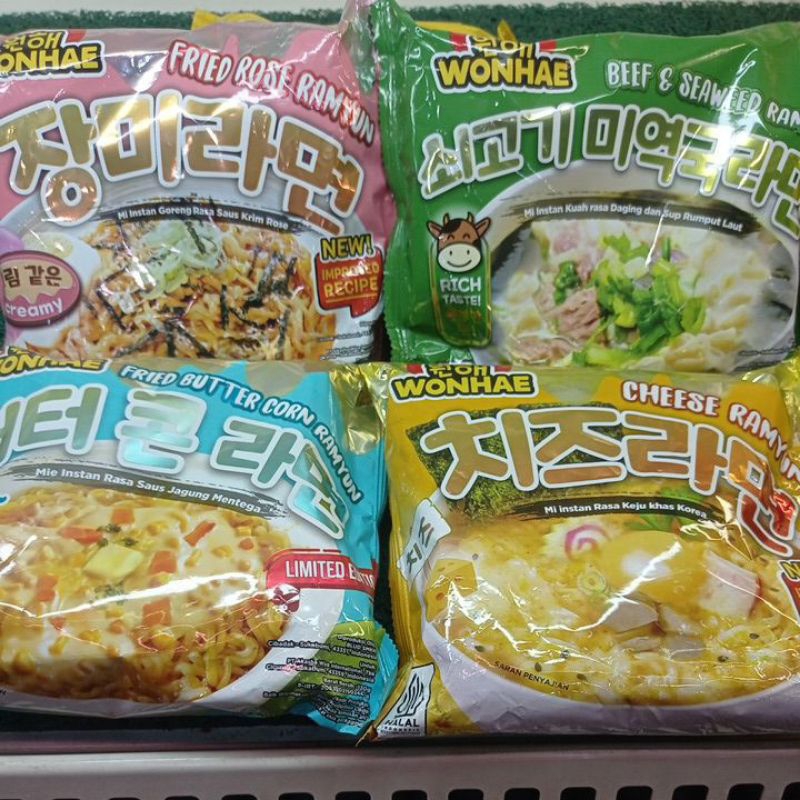 

Wonhae mi instan Korea halal