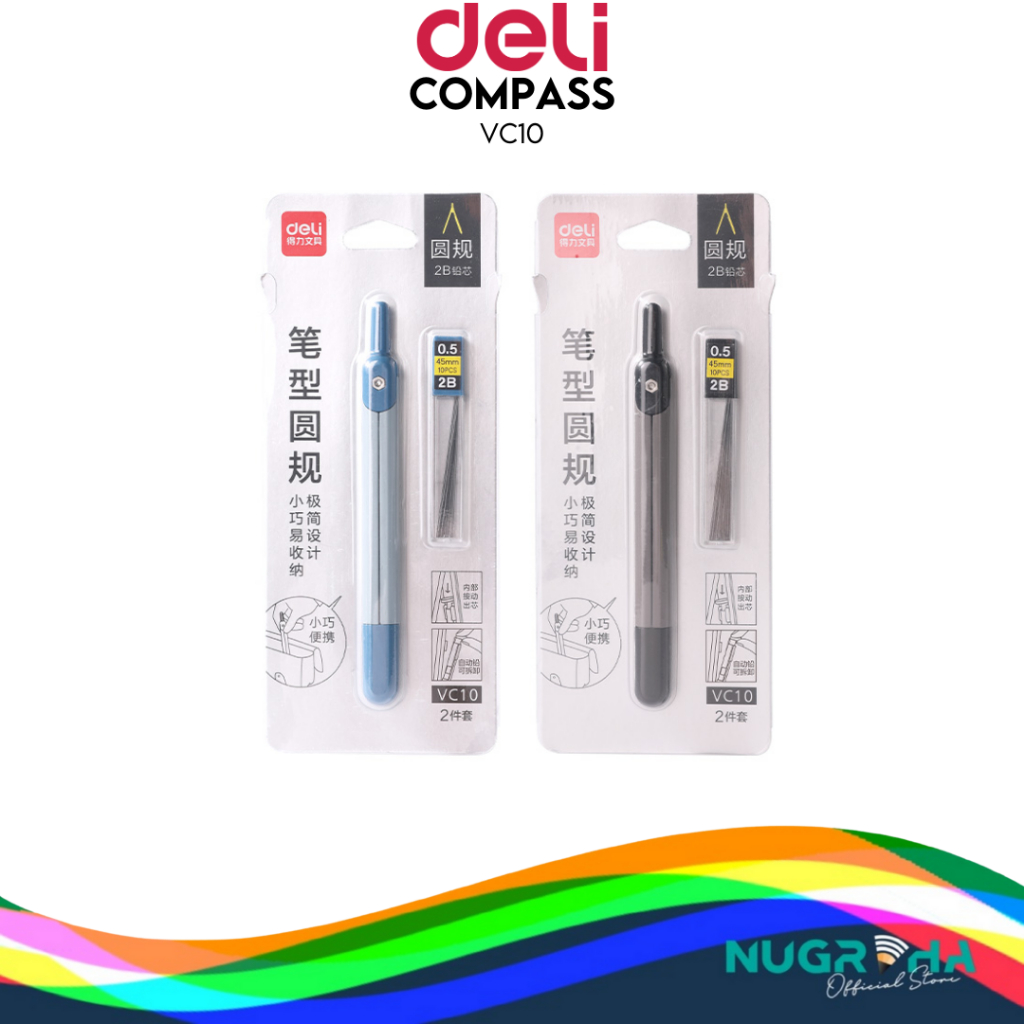 

Deli Jangka Set Dengan Pencil-leads VC10