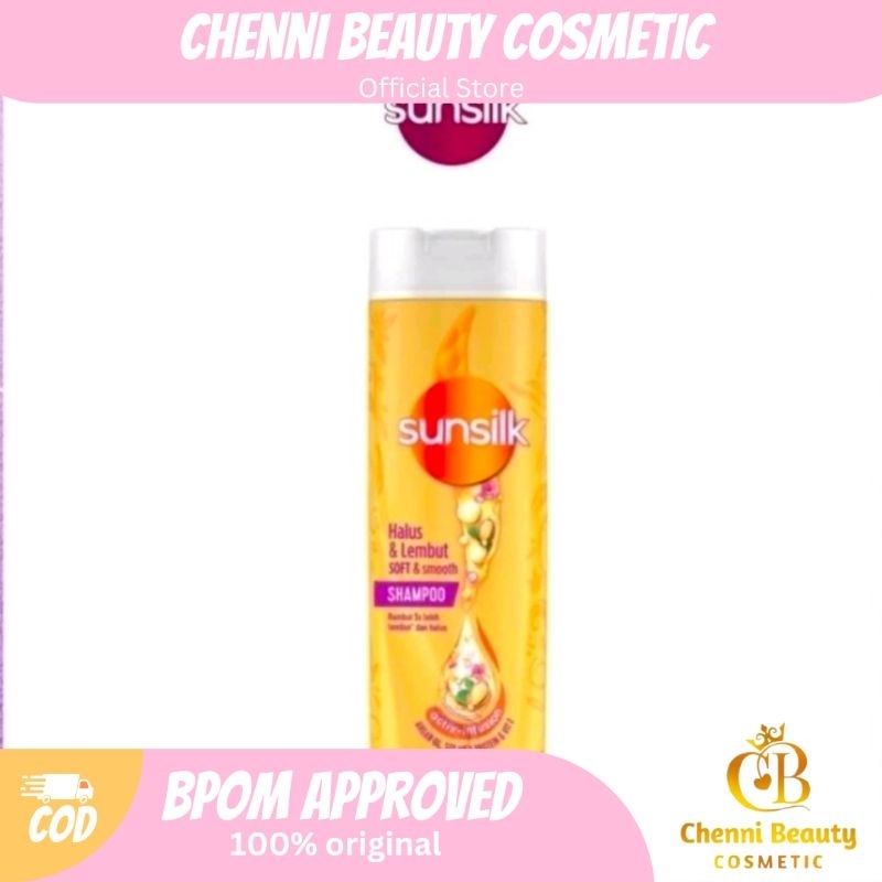 Sunsilk Shampoo Soft & Smooth