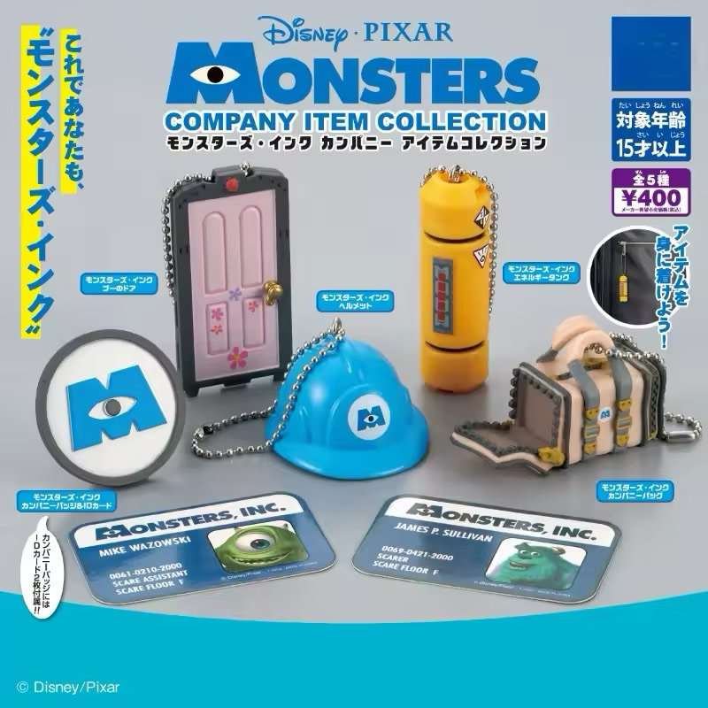 Gachapon Monster inc company item collection takara tomy