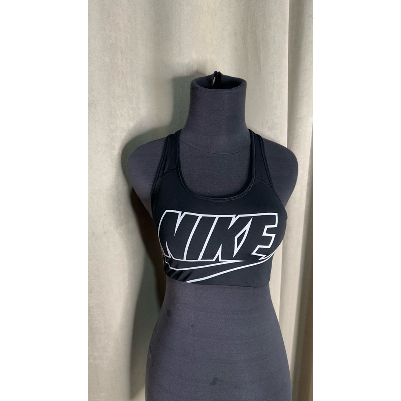 sport bra nike