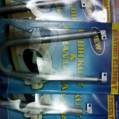 (1pcs) ELEMEN SETRIKA PHILIPS 1172 ELEMEN GOSOKAN PHILIPS