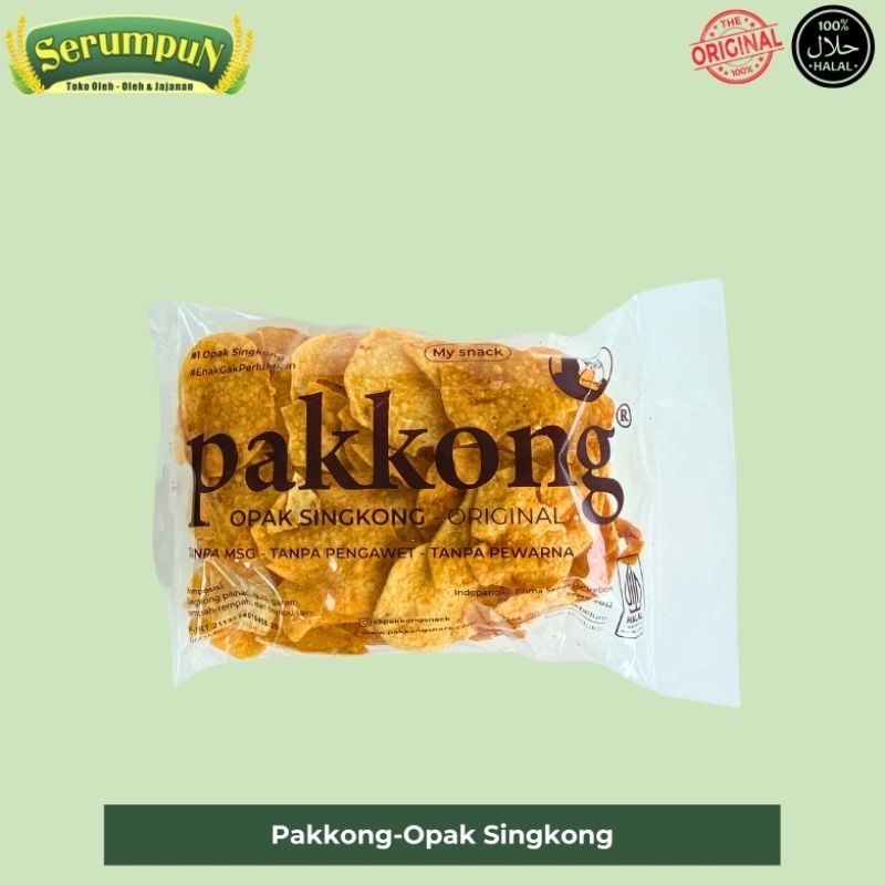 

Pakkong Opak Singkong | Krupuk Opak Singkong | Pakkong | Opak Singkong