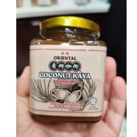

RB ready stock oriental kopi dan selai coconut kaya spread pandan peanut