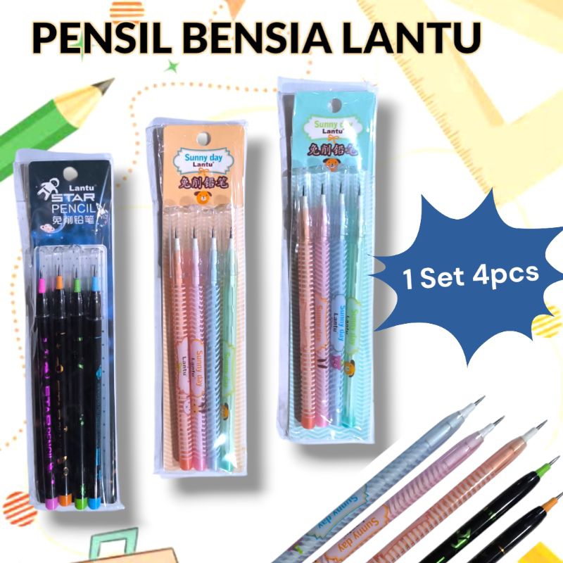 

PENSIL SUSUN BENSIA LANTU LT-1202 1 SET ISI 4 (PER SET)