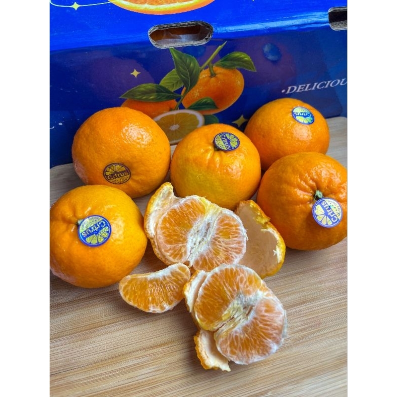 

Jeruk Honey Sweet Wokam 1kg