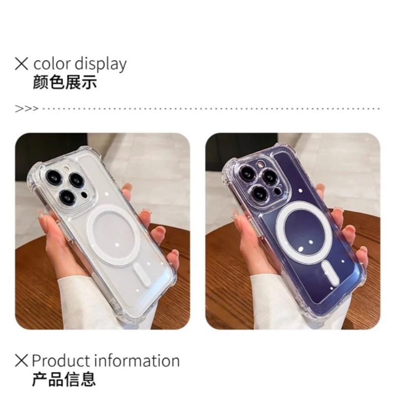 HOT DEALS CASE BENING MAGSAFE ACRYLIC AIRBAG CLEARCASE ANTI KUNING - ANTI SHOCK-PROOF CASING PRO