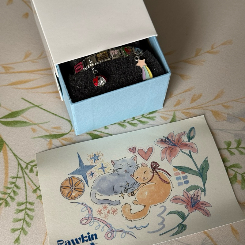 

Gift Box Packaging