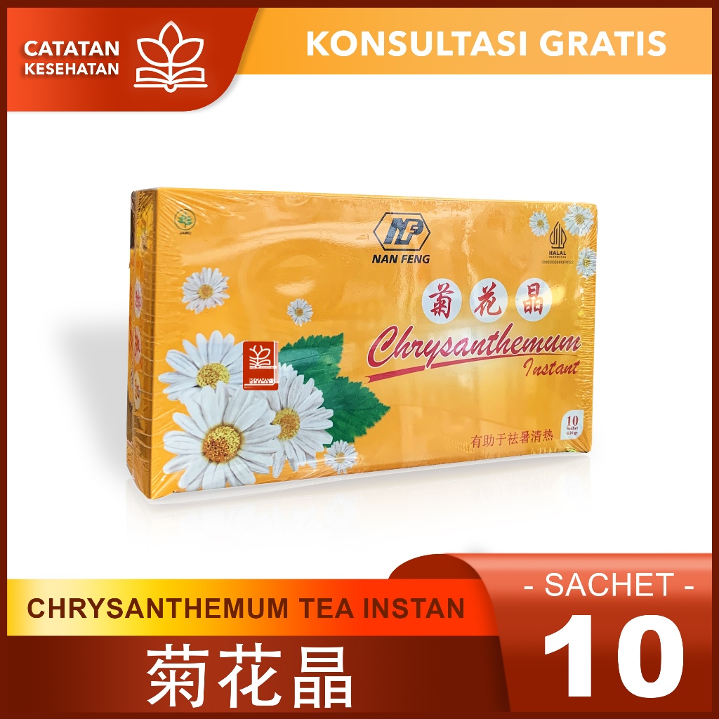 

CRHYSANTHEMUM TEA INSTAN / 菊花晶 / Minuman Pereda Panas Dalam