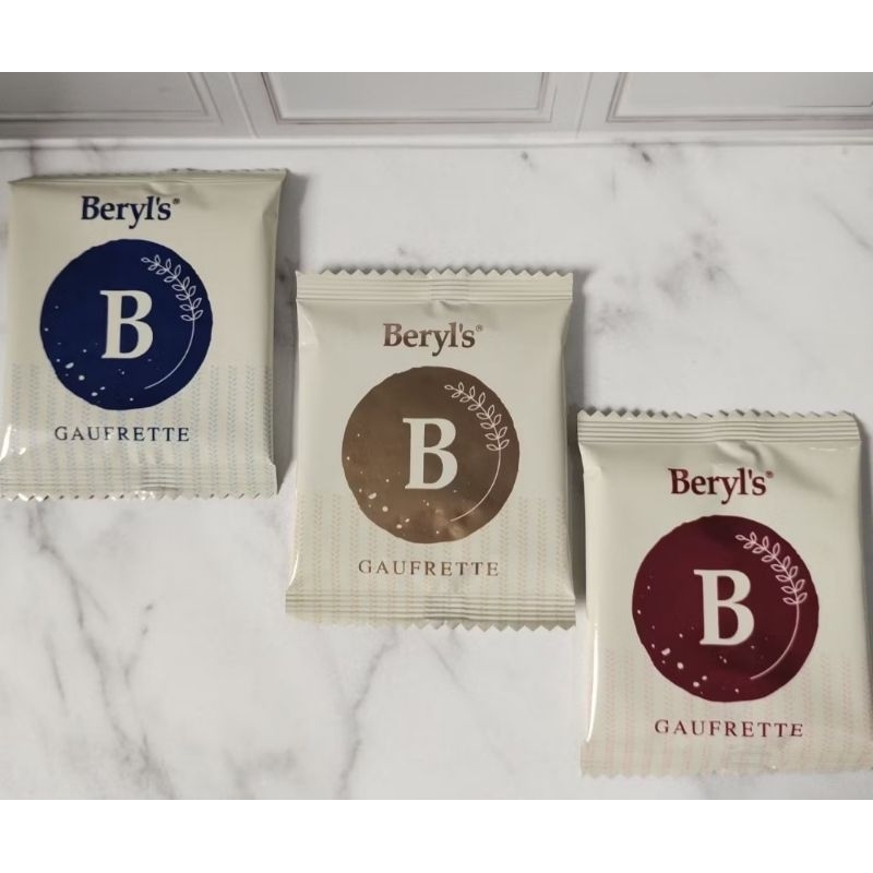

Beryls Gaufrette Crispy Wafer 11gr