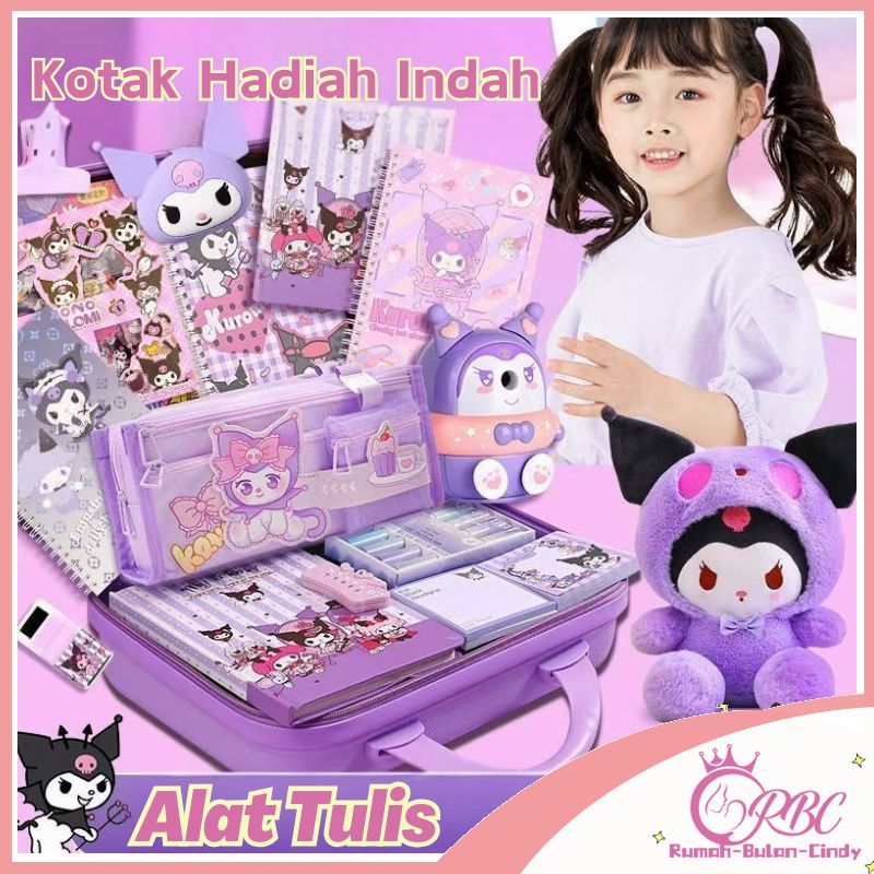 

[Penjual Lokal] Set Alat Tulis kuromi Set Sanrio Stationery Gift Kotak Pensil Karakter Anak Kotak Hadiah Ramadan