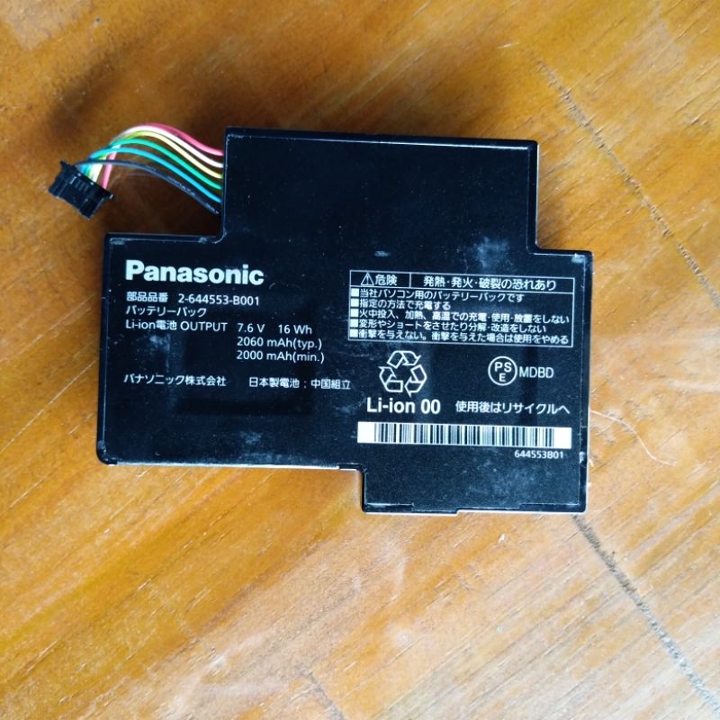 baterai tanam laptop panasonic cf mx3 setengah jam