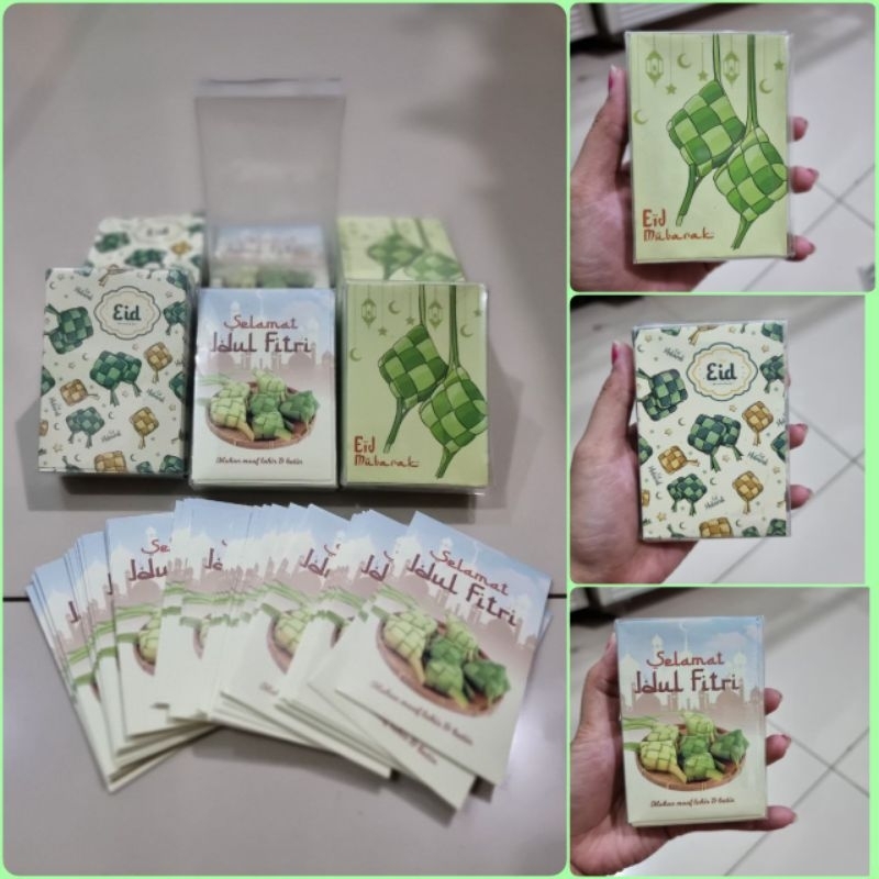 

Amplop/Angpao Lebaran Idul Fitri KEMASAN MIKA ISI 50PCS