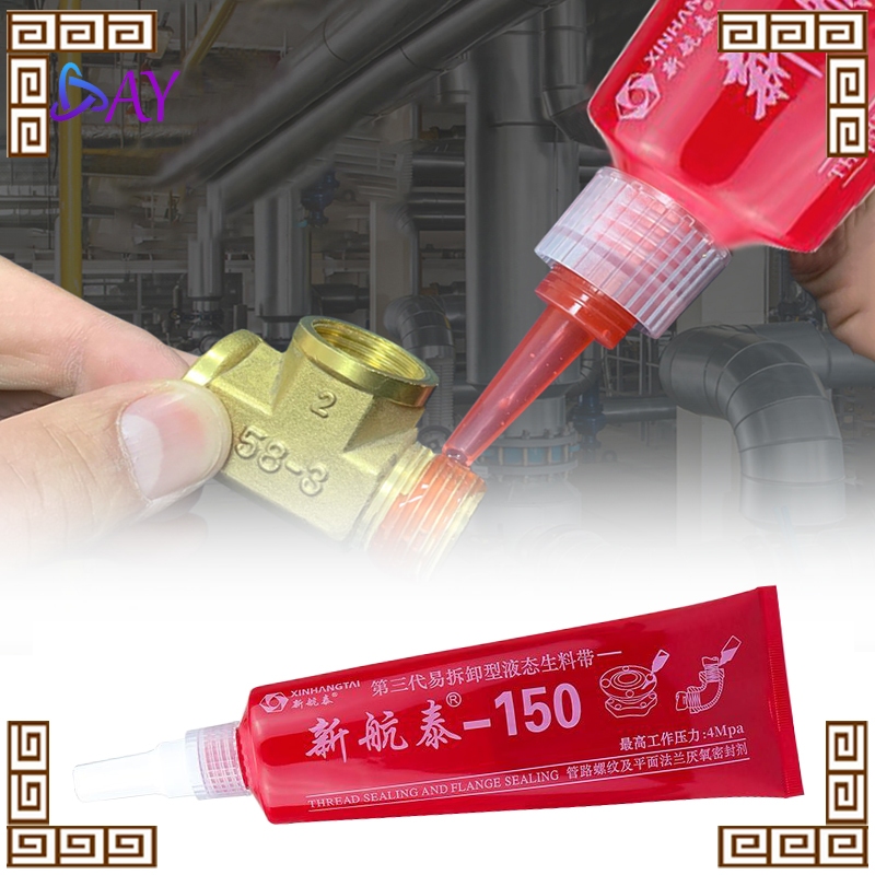 Thread Sealant Anaerobik, Cairan Sealant Pipa Anti Bocor, Penyegel Ulir Tahan Panas Untuk Industri