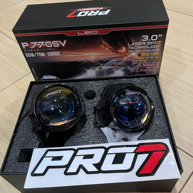 BILED PROJECTOR PRO7 P770SV 65/75w 3inchi