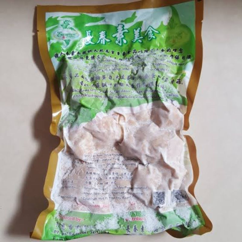 

[Vegetarian] Gui fei/ Crispy 450g
