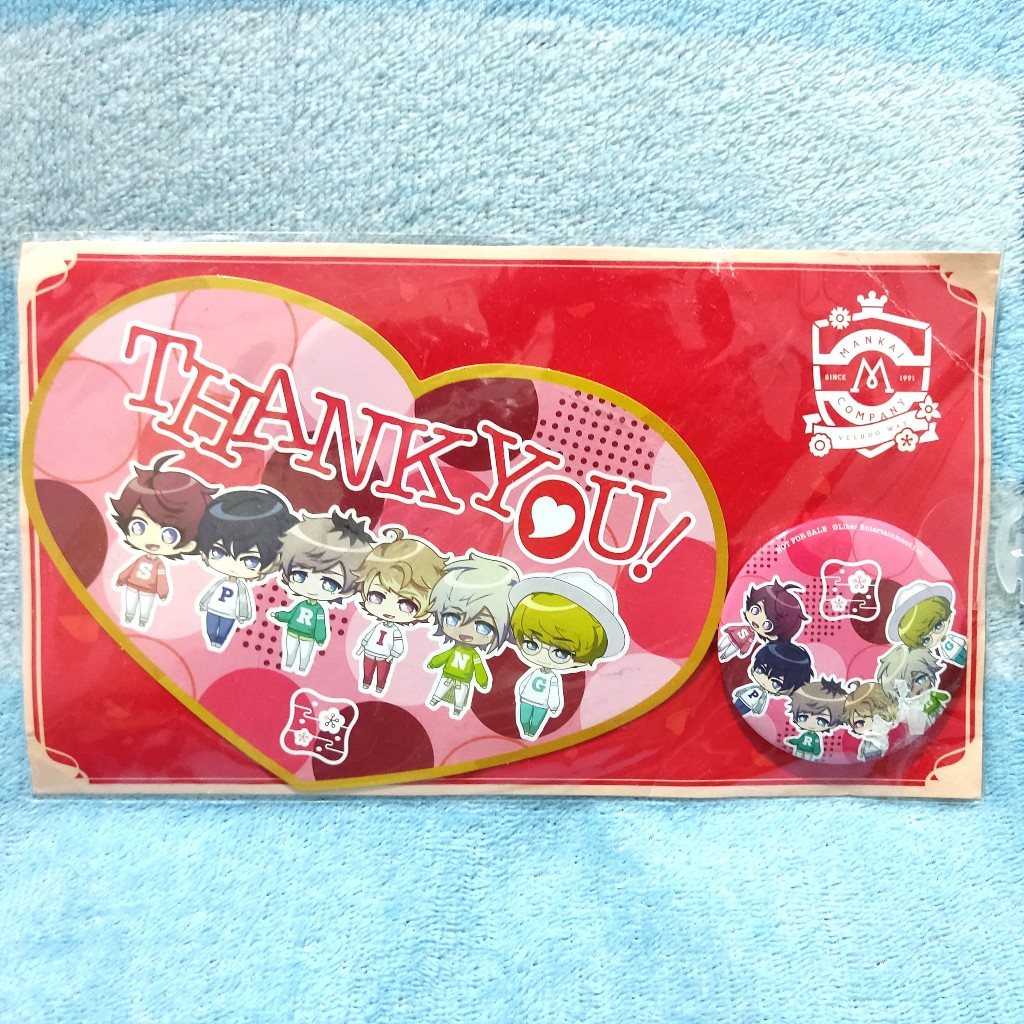 Act Addict Actors A3 Message Card + Can Badge