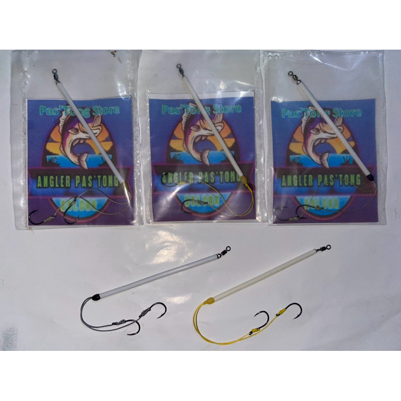 mata kail lumut rakitan dua mata kail batik Daimaru