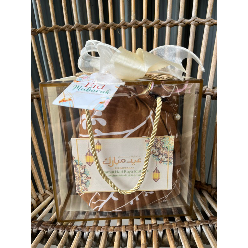 HAMPERS GIFT MUKENA  I HADIAH SESERAHAN | HAMPERS RAMADAN | HAMPERS LEBARAN | KADO PERNIKAHAN - 1 Mu