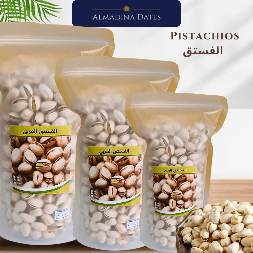 

KACANG FUSTUK/KACANG PISTACHIO 500gr