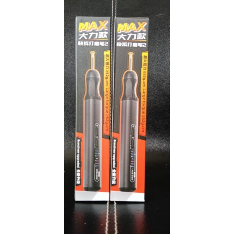 

YCS ELECTRIC CHARGEABLE POLISH PEN