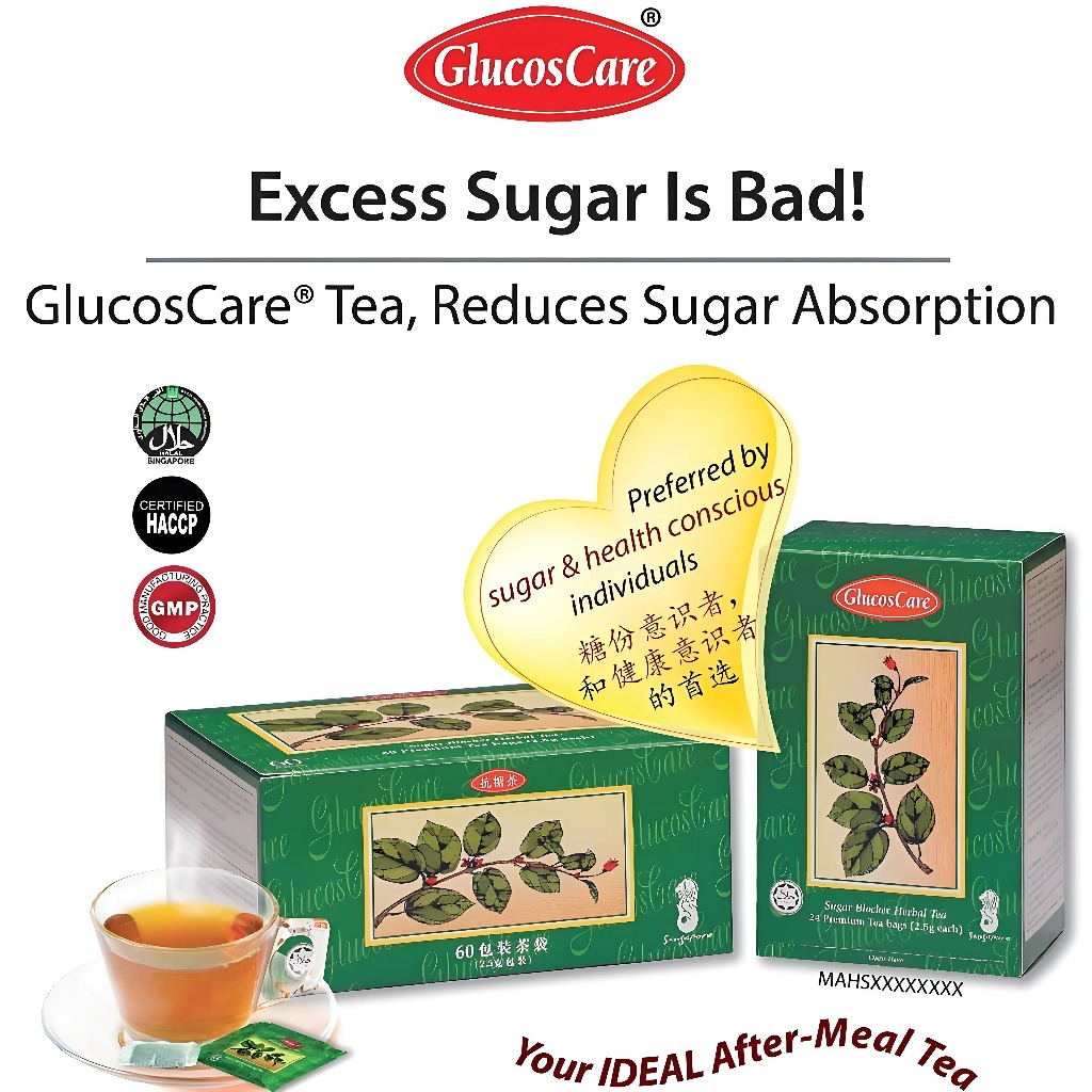 

GlucosCare (Ready Stock) Sugar Blocker Herbal Tea Glucos Care 24s (2.5g each)
