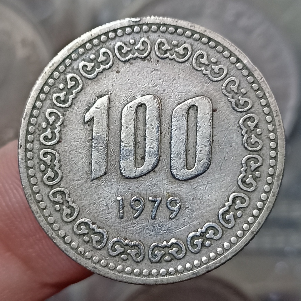 Koin Kuno Korea Selatan 100 Won Tahun 1974