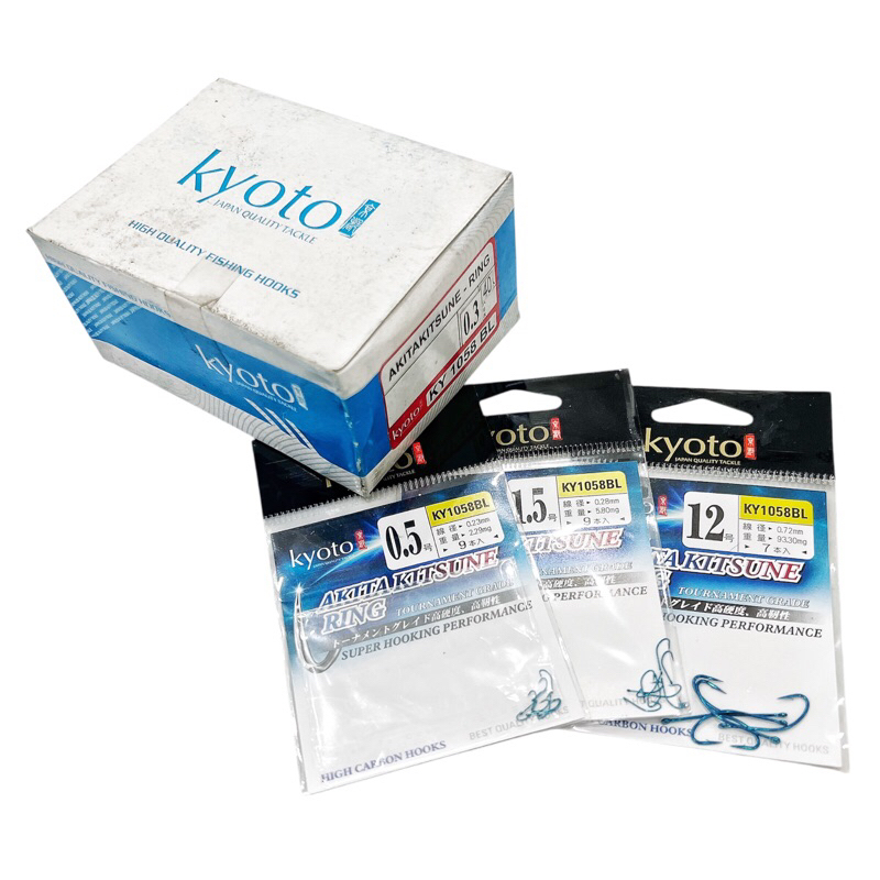 Kail | Pancing KYOTO AKITA KITSUNE