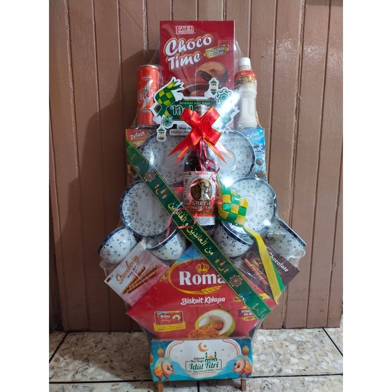 

Parsel Hampers Idul Fitri Parsel Hampers Hari Raya Parsel Hampers Lebaran Parsel Hari Raya Idul Fitri
