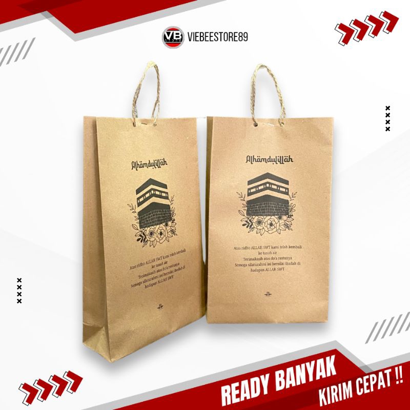 

OLEH-OLEH HAJI DAN UMROH PAPERBAG MEWAH TAS KERTAS MUAT JAJAN BOTOL KADO AIR ZAM-ZAM BINGKISAN HAMPERS SYUKURAN MURAH TEBAL READY 15.5.25