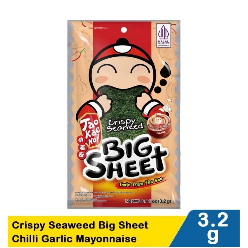 

Tao Kae Noi Crispy Seaweed BigSheet Chilli Garlic Mayonnaise 3.2G