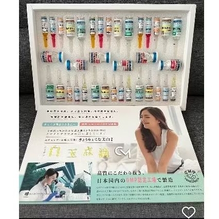 COMPLEXION MIRACLE JAPAN ORIGINAL