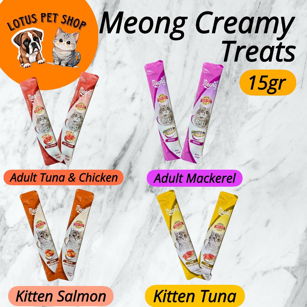 Meong Creamy Treats GrainFree 15gr Snack cemilan kucing