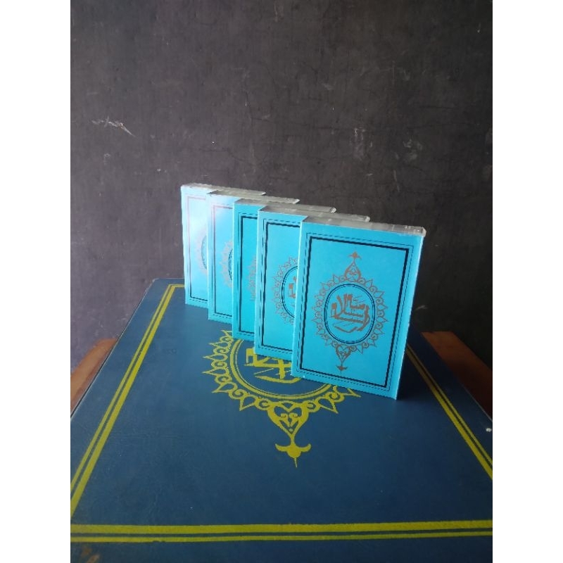 KASET PITA PENGAJIAN  AL QURAN  isi 30 KASET + BOX