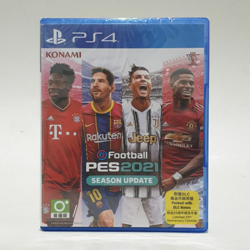 BD PS4 efootbal PES 2021 Season Update REG 3 Asia Kondisi Istimewa + Kalender