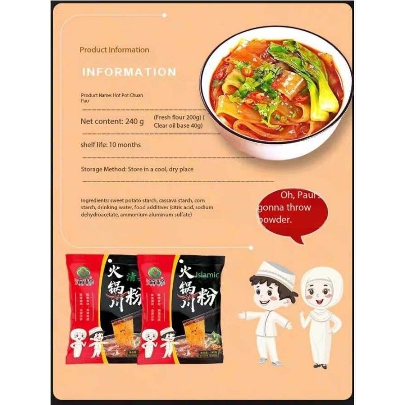 Mie Ubi Mala dengan logo halal china halal food 240gr