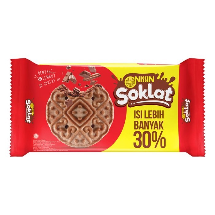 

Nissin Soklat Biskuit Rasa Cokelat 280gram