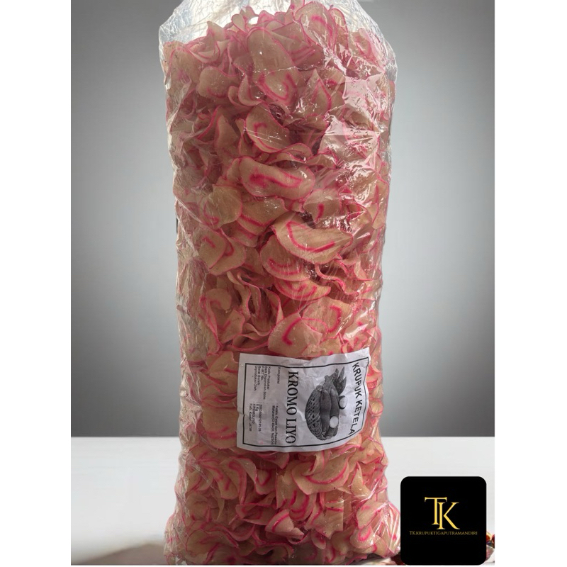 

Kerupuk singkong sadariya mentah Krupuk sadariah eceran berat 1 kg 500gr 250gr