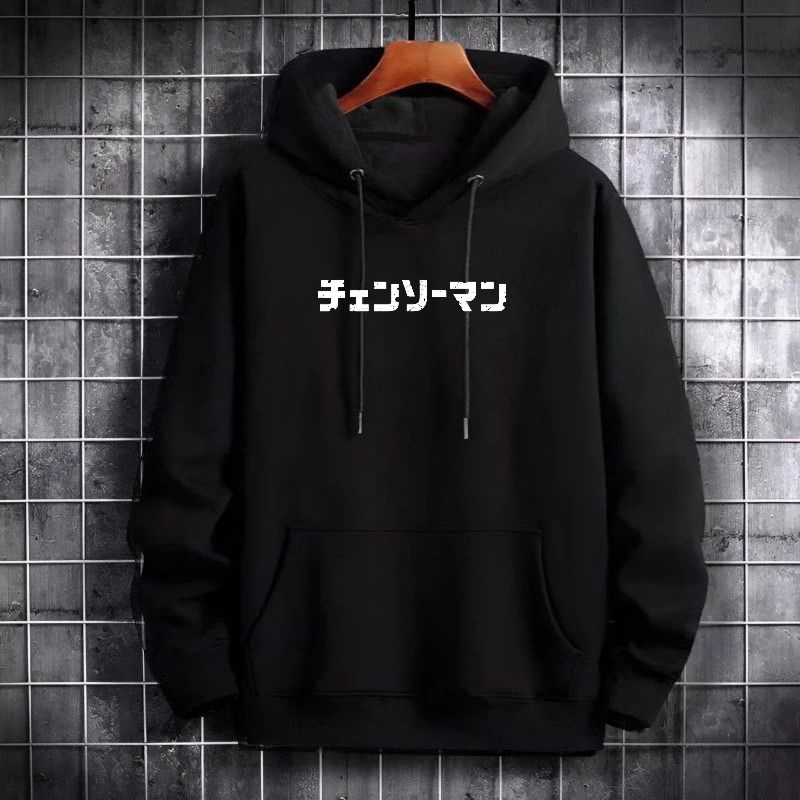 Sweater Hoodie Hitam Chainsaw Man Logo Jaket Hoodie Chainsaw Man Unisex L-XXL