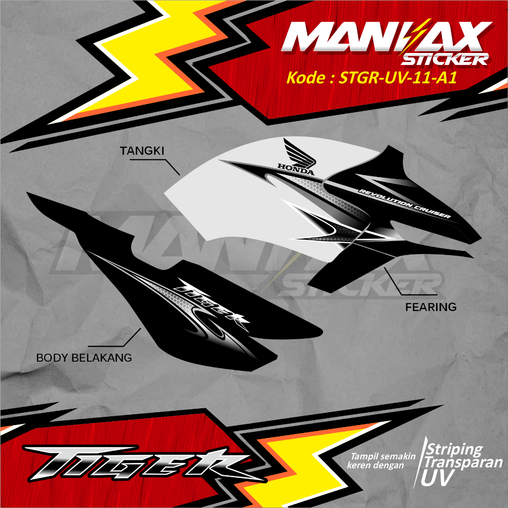 STRIPING TIGER REVO VARIASI HOLOGRAM-STIKER MOTOR TIGER-STRIPING HOLOGRAM HONDA TIGER-STGR-UV