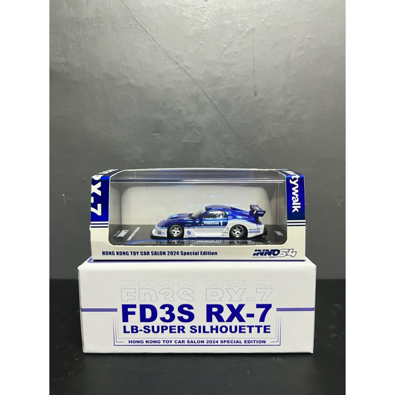 Inno64 - CHASE Mazda RX7 (FD3S) LB-Super Silhouette (Hongkong Toy Car Salon 2024)