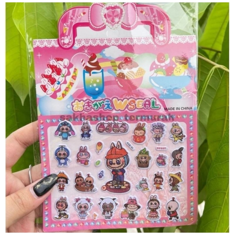 

J ( J15) STIKER KARAKTER TAS BLING 1 LEMBAR / STIKER TIMBUL