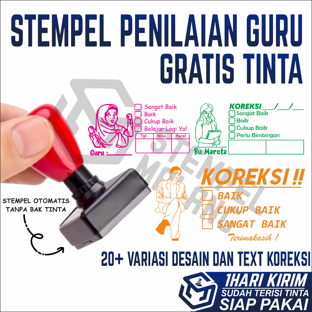 

STEMPEL NILAI GURU LUCU/TK/SD, FREE CUSTOM FOTO