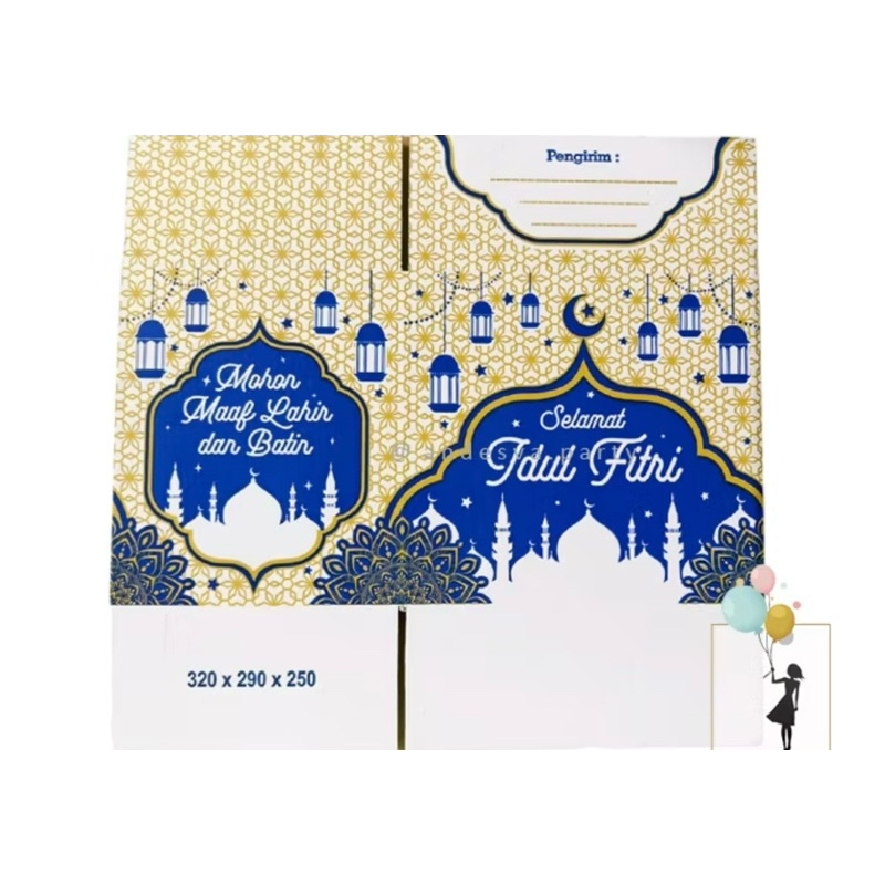 

Kardus Baru Tema Lebaran